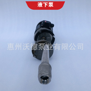 ���ֵ���ʽ�C����WML-07Һ�±��~���w���P䓱��w��ˮ������s��