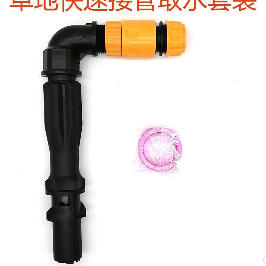 Garden Quick Valve Greening Extractor Ground Plug Residential Lawn Hose Water Connector Key Rod 6 Points 1 Inch_voghion.com