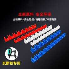 pvc�ſ�16/20/25/���˼Ӻ񴩾���U�Ϳ��̶��B�ſ��܊A�ȴa늾���