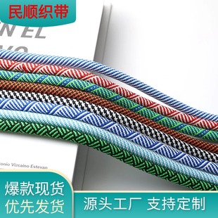 �̿�7mm*30cm���K�F؛�֙C���K�����������׼�����K�b��K
