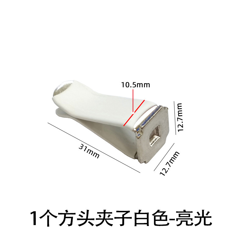 1 square head clip white