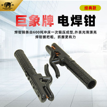 늺��Q�A�����Q���~�ؾ��A�ӵ؊A300A500A���ý���늺��Q ���C��