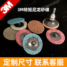 3MɰAPDбPI݆ĥCPľĥƬ