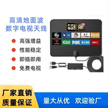 �羳���N�҃��ҕ�C�����쾀dtmb�����ҕ�쾀������沨�ҕ�쾀