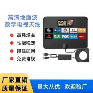 �羳���N�҃��ҕ�C�����쾀dtmb�����ҕ�쾀������沨�ҕ�쾀