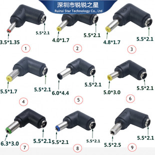 Power Conversion Plug Dc5.5X2.1 Female to 5.5X2.5/4.0*1.7/3.5*1.35 Male Elbow 90 Degrees