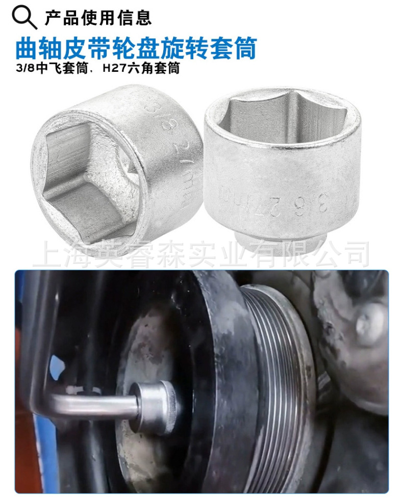 详情_09.jpg