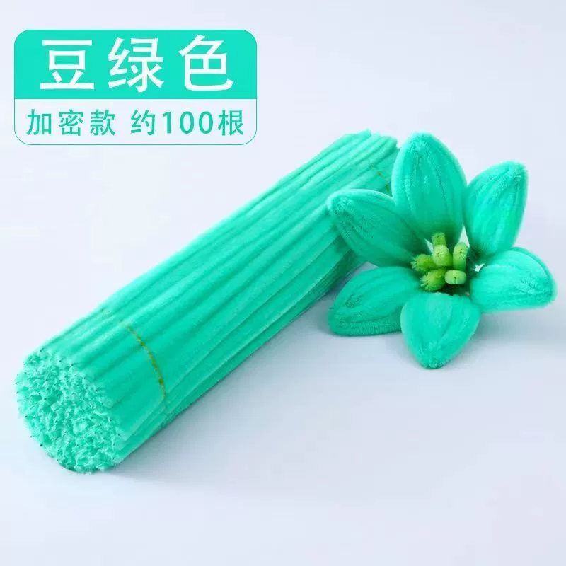 洋洋乐 Pilsan Play Car, plush strip, smart toy, handmade, handcrafts