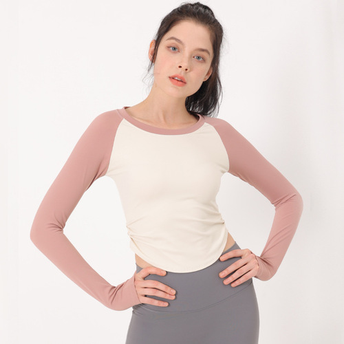 Women's Yoga Top Long Sleeve Sports T-Shirt Quick-Dry Running Training Set Autumn New Pilates Fitness Clothing