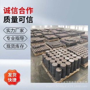 ���� HT200 �ҿ��T�F ���NҎ���Rȫ ���и����� ���F؛Ҏ���Rȫ