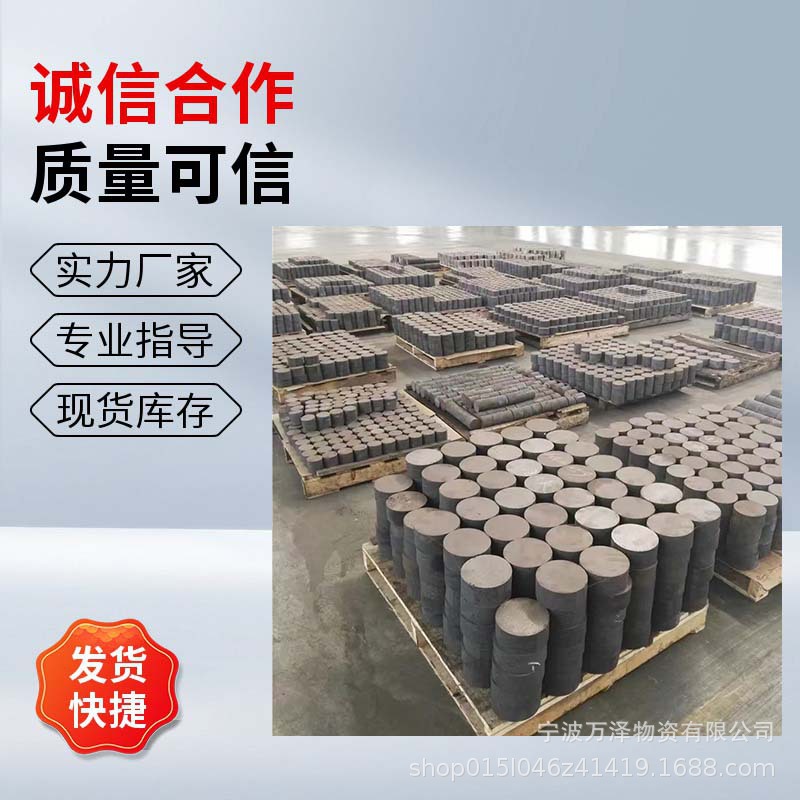浙江齿轮泵齿轮用球墨铸铁 球墨铸铁棒 65-45-12铸铁批发厂家直销