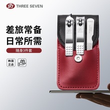 �M��777ָ�׵����bͨ��ƽ�ڱ�yʽ�yɫ3����TSG-1565ӡ��