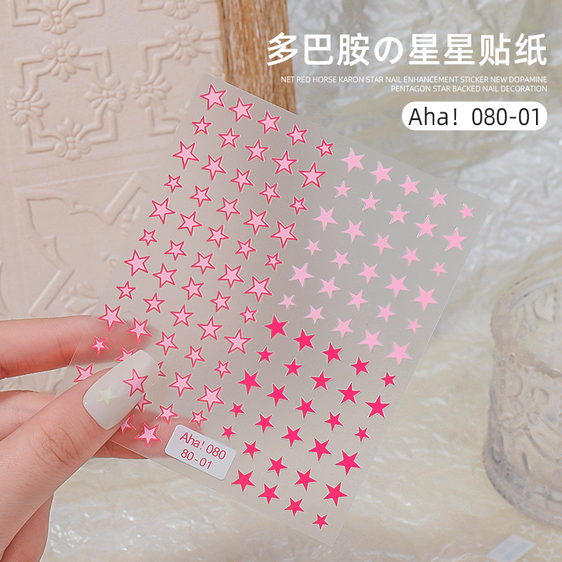 Online rojo macaron estrella uñas pegatinas 2023 nueva dopamina cinco puntas estrella adhesivo decoración de uñas al por mayor