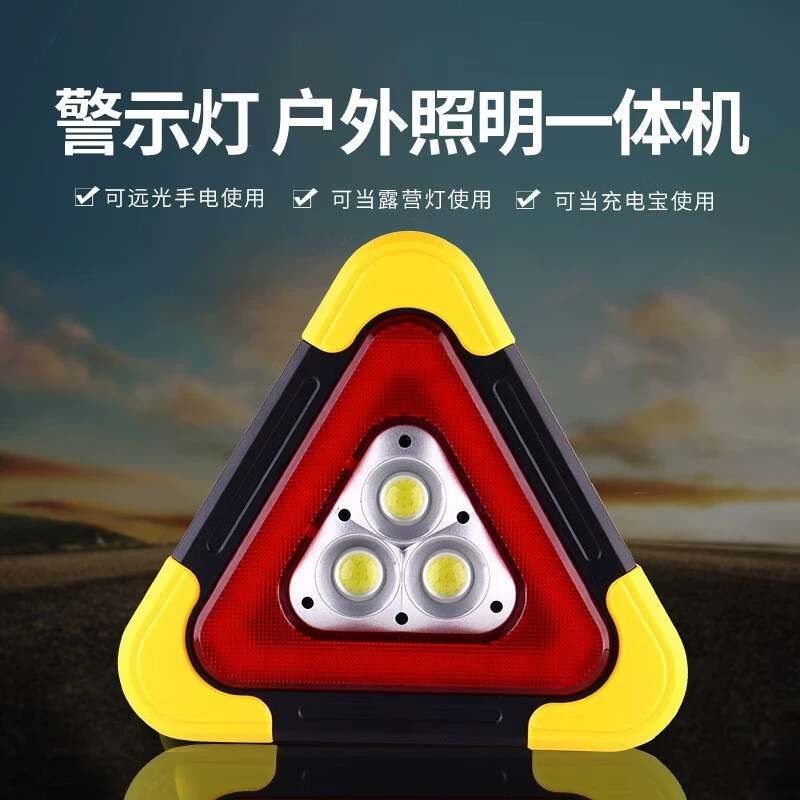 Tripod, signboard, LED lights, three-in-one