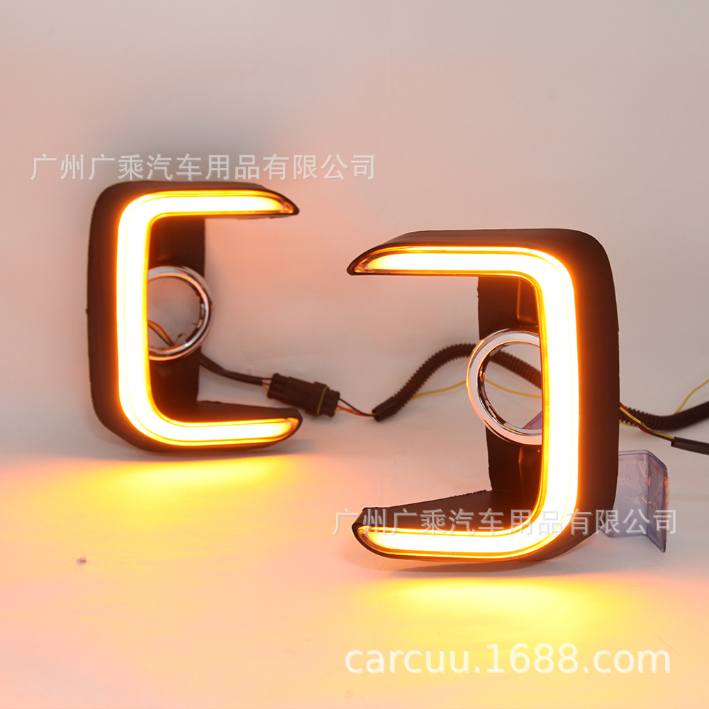 Aplicable a kia seltos luz diurna 20-21 años configuración baja seltos luz diurna