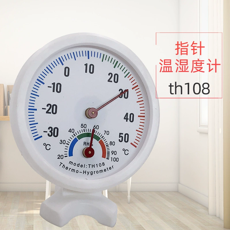 TH108 внутренний и наружный указатель температуры и влажности Измеритель температуры и влажности холодильник морозильная камера термометр для домашних животных мини-измеритель температуры и влажности