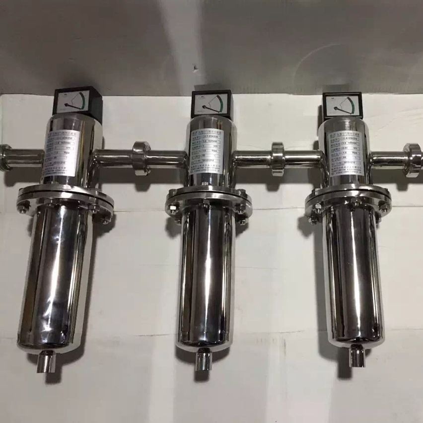 灭菌过滤器 氧气灭菌过滤器