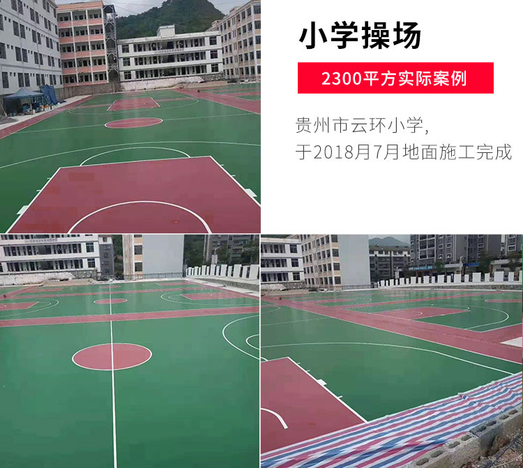 微信图片_20230914123844.png