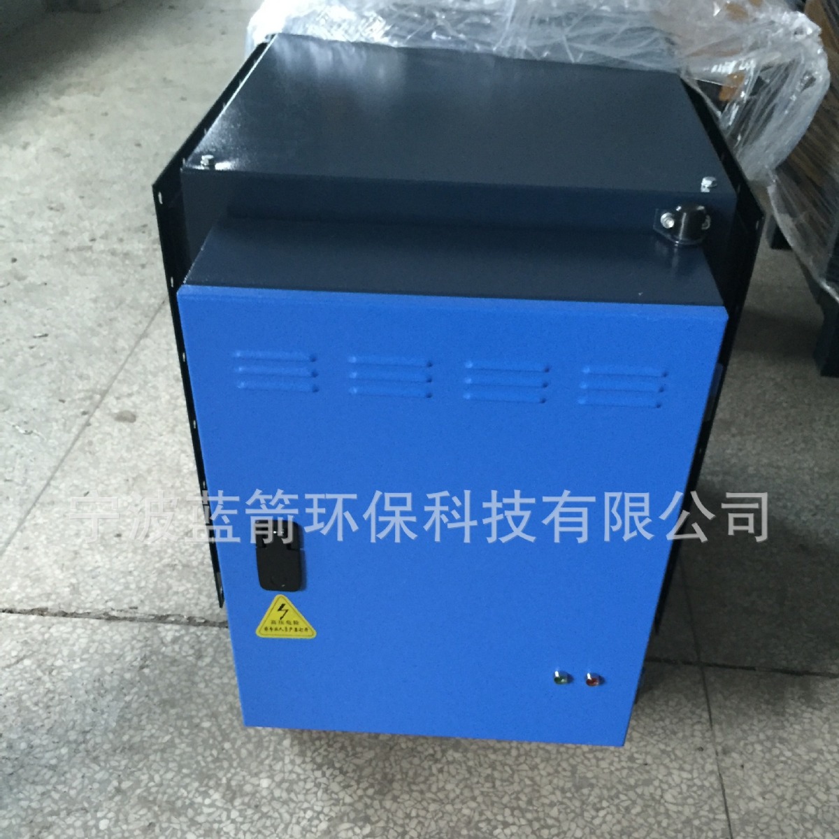 厂家直供专业生产供应餐饮饭店食堂油烟净化器 无烟空气净化器