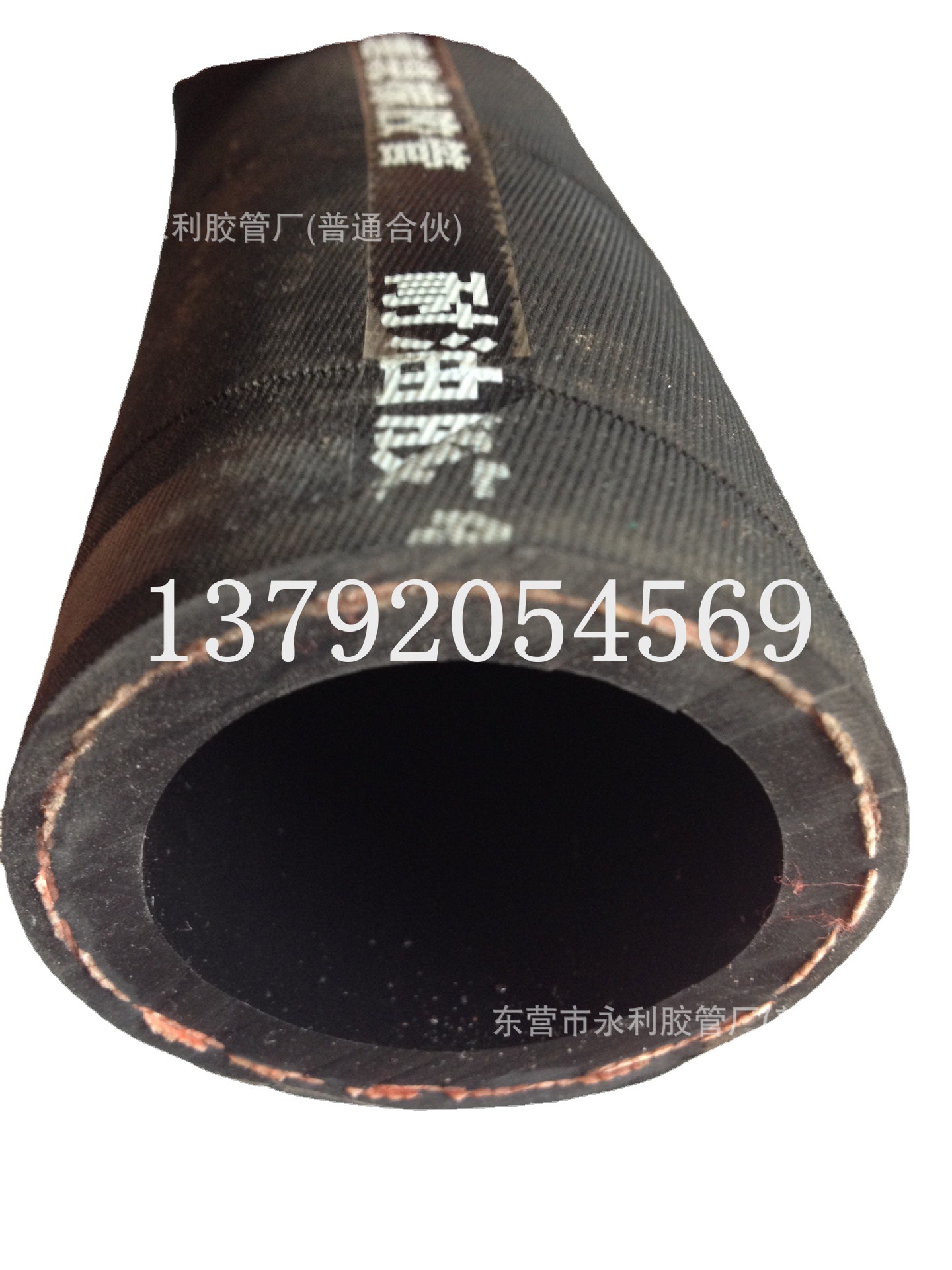 钢丝编织耐高温蒸汽橡胶管钢丝编织输送高温水蒸汽专用胶管