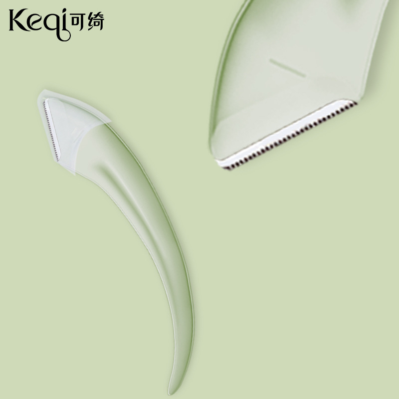 Keqi Mengyue Eyebrow Trimmer2 Pack Macro Shaving Knife Beginner Eyebrow Shaving Knife Shaving Knife English