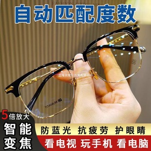 �ߙn����׃���ϻ��R-���Ԅ��{���ȕr�з��{���ϻ����R��Ů