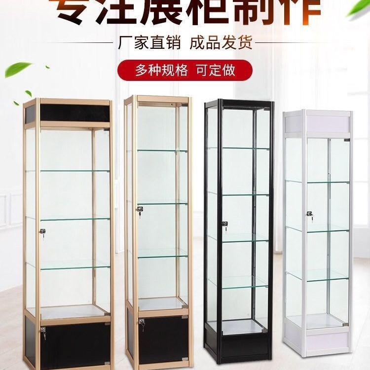 手办展示柜乐高奖品玻璃展示柜透明产品陈列柜收藏玩具模型收纳柜