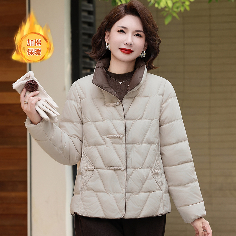 Middle-Aged and Elderly Women's Fashionable Cotton Clothes, Mother's Clothes, Winter Thickeneded Cotton Clothes, Cotton-Padded Jackets, 2025 New Jackets