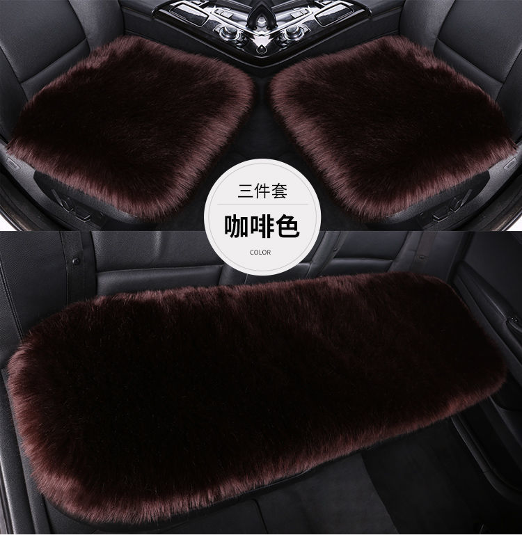智贝详情图_17冬季汽车羊毛绒坐垫无靠背座垫长毛座垫女毛垫加