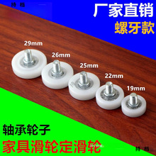 ϻ݆ļFƤnҾС݆ӶλSНL݆