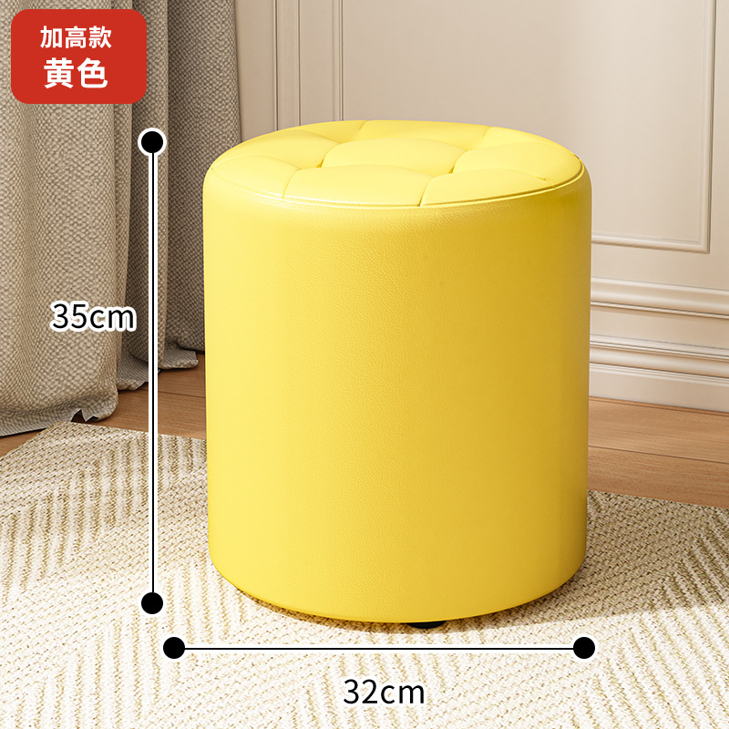 노란색 높이 35cm [피부 친화적인 PU 가죽 원목 프레임]