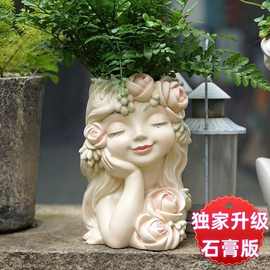 批发彩绘石膏大号仙女花盆可爱卡通女孩轻奢个性创意假花插花