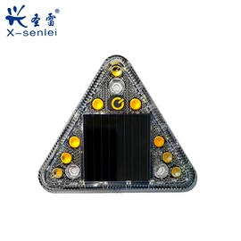 尾灯;示宽灯;车顶灯