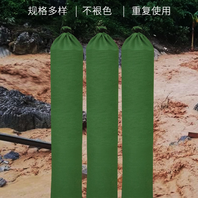 加厚帆布沙袋防汛防洪专用长条沙袋帆布有机硅沙袋物业消防沙袋包