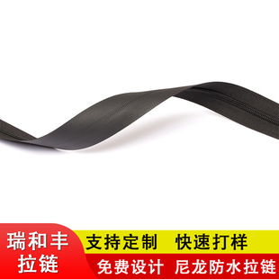 ����5̖������ˮ��� 3̖8̖10̖TPU�n��PU������朷��b�������