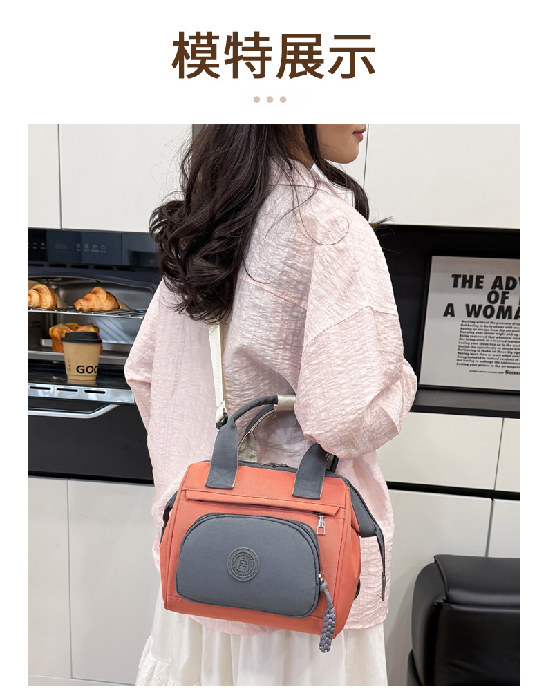 A portable small bag for women, a light backpack for shopping and commuting, fashionable Oxford fabric, a backpack for strolling kids, a mommy bag, a baby bag undefined
