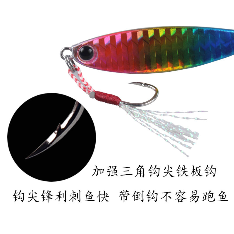 5 PCS Jigging Spoon Metal Spinner Baits Bass Trout Fresh Water Fishing Lure