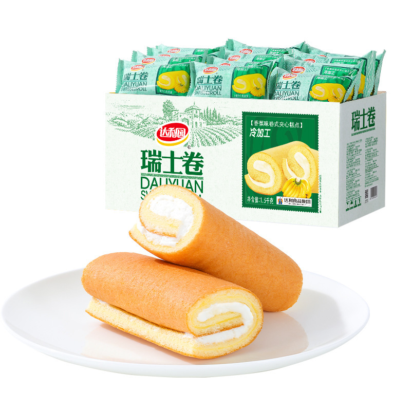 达利园瑞士卷500g蛋糕点心小包装代餐早餐面包多口味休闲零食散装|undefined