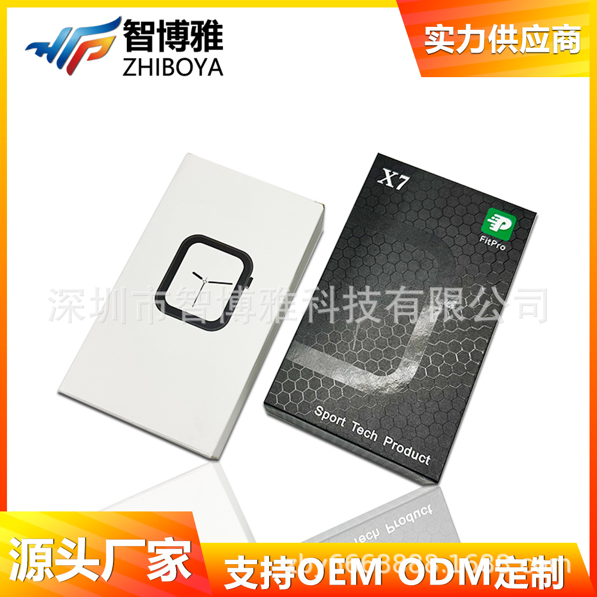 X6 reloj inteligente X7 reloj inteligente X8 reloj inteligente Bluetooth llamada reloj de ritmo cardíaco reloj deportivo fábrica