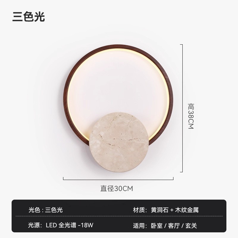 estilo japonés retro cabecera de cama agujero amarillo lámpara de pared de piedra silenciosa balcón sala de estar sofá TV pared de fondo escalera lámpara pasillo
