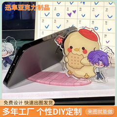 恋与深空手机支架全员全套亚克力精美可爱Q版加厚桌面摆件周边