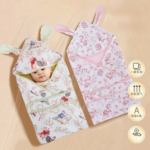 Baby Blanket Knitted Pure Cotton Newborn Blanket Wrap Newborn Baby Outdoor Windproof Blanket Swaddle Wrap Quilt