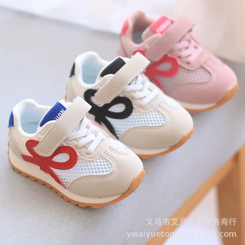 Спортивная обувь для мальчиков весной и летом новая детская беговая обувь для девочек дышащая полая сетевая обувь немецкая тренировка обувь противоскользящая волна