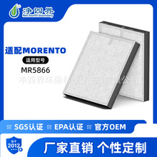 ���S�ӹ��m��MORENTO MR5866�՚�������Vо����ȩ��ζë�l�^�V�W