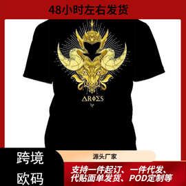 时尚有趣的黑金图片男士t恤趋势数码印花休闲圆领短袖上衣