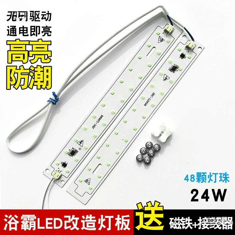 LED-лампа для холодильника, подсветка, E14, E12, под старину, духовой шкаф, швейная машина