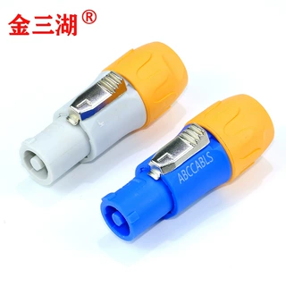 IP65防水3P舞台灯光光束灯航空插头20A电源线母插头LED大屏显示器