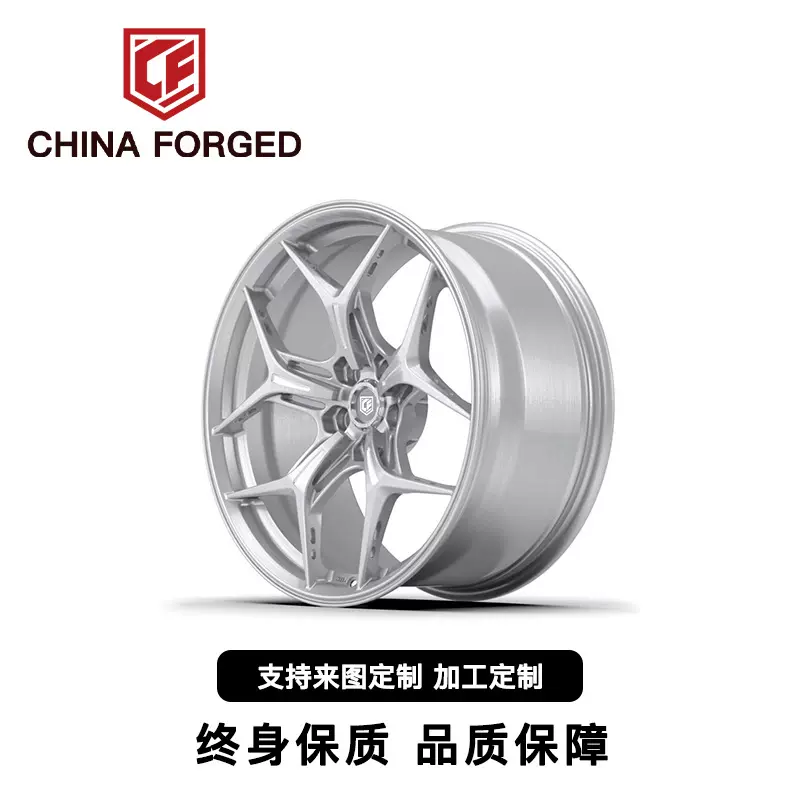 定制锻造轮毂适用宝马奔驰大众特斯拉奥迪比亚迪丰田等轻量化锻造