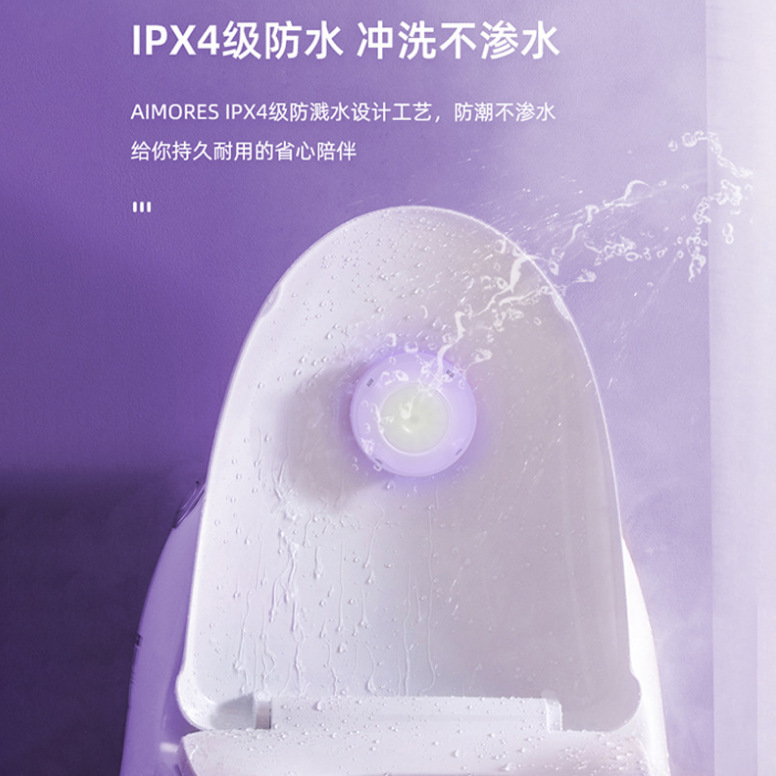 微信截图_20221213130310