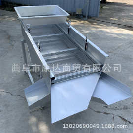小型直线振动筛图片 塑料颗粒过筛设备 化工料筛选杂质机